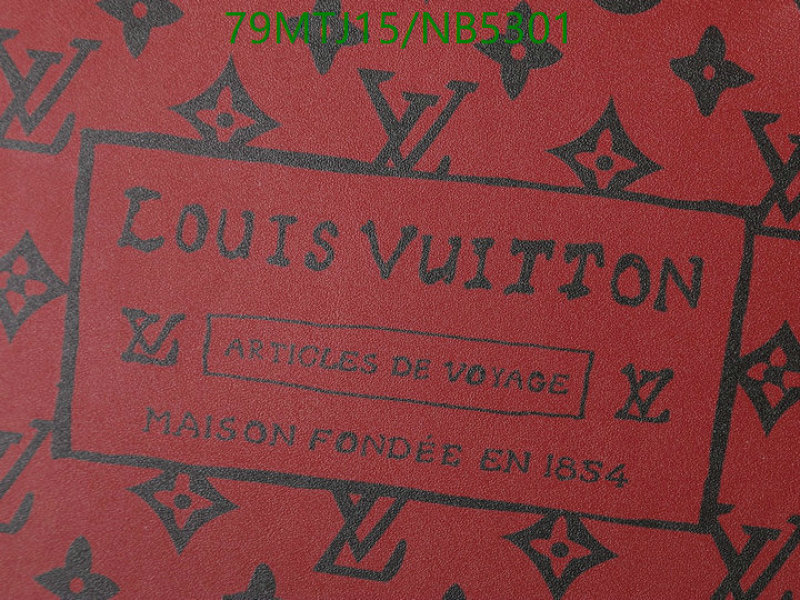 LV-Bag-4A Quality Code: NB5301