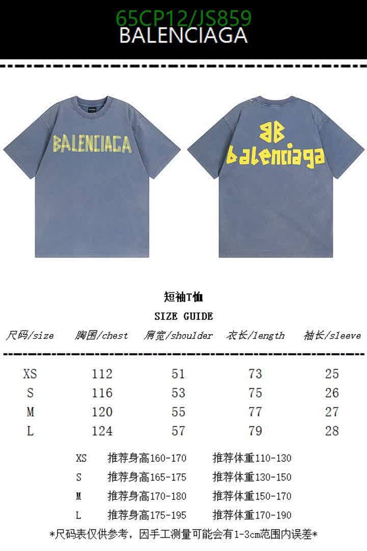 Balenciaga-Clothing Code: JS859 $: 65USD