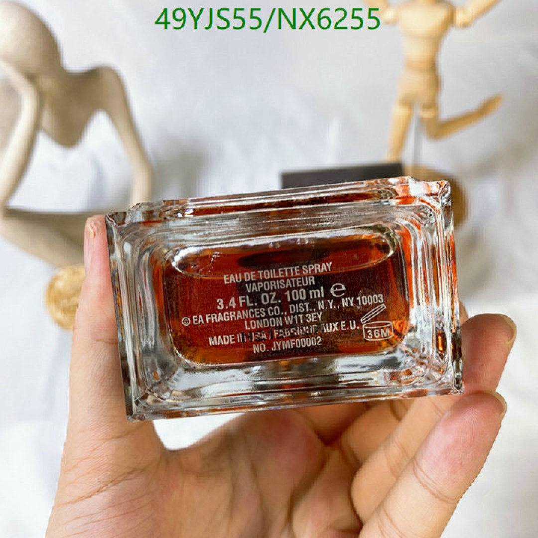 Juicy-Perfume Code: NX6255 $: 49USD