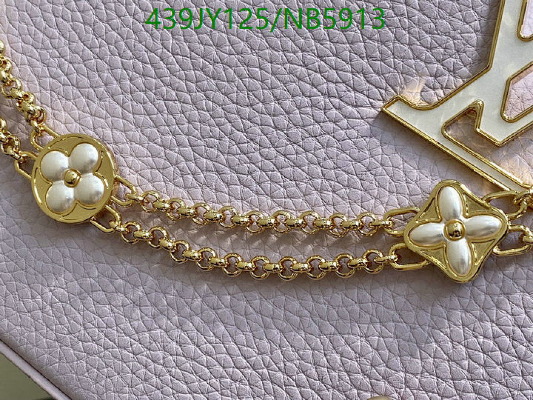 LV-Bag-Mirror Quality Code: NB5913