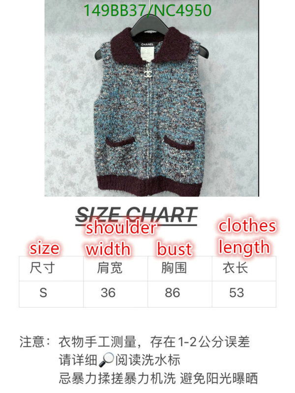 Chanel-Clothing Code: NC4950 $: 149USD