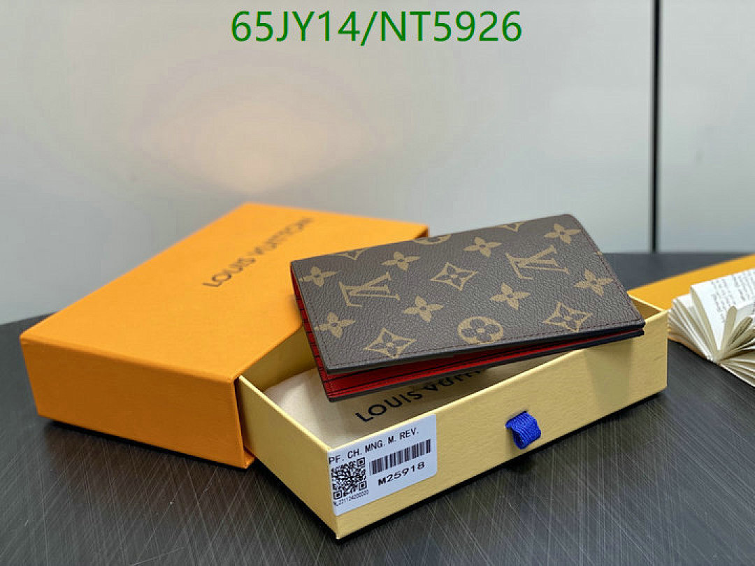 LV-Wallet Mirror Quality Code: NT5926 $: 65USD
