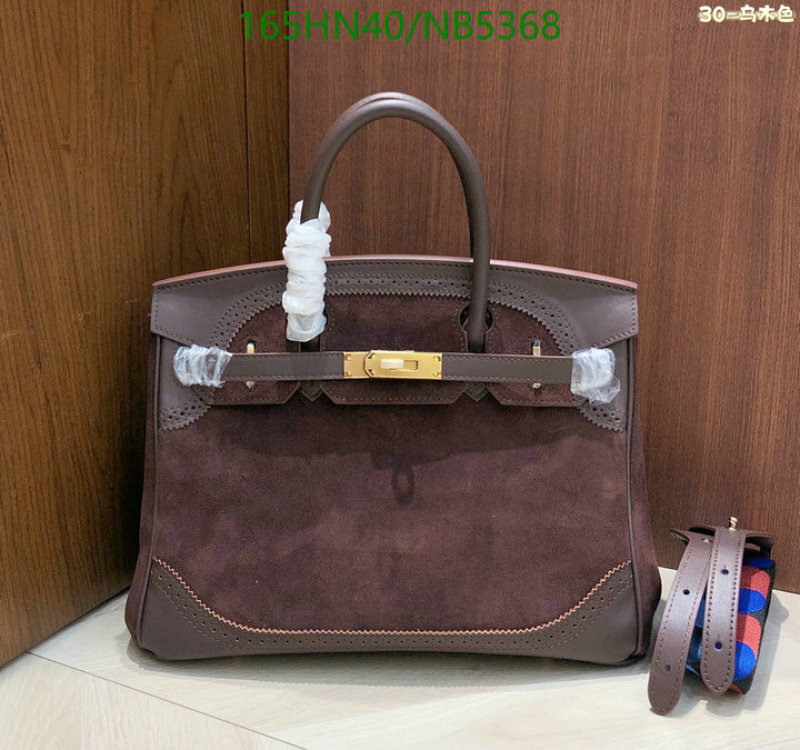 Hermes-Bag-4A Quality Code: NB5368 $: 165USD