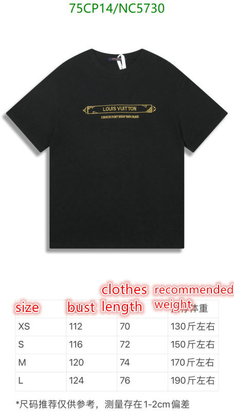 LV-Clothing Code: NC5730 $: 75USD