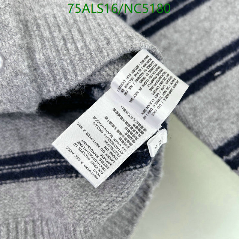 MIUMIU-Kids Clothing Code: NC5180 $: 75USD