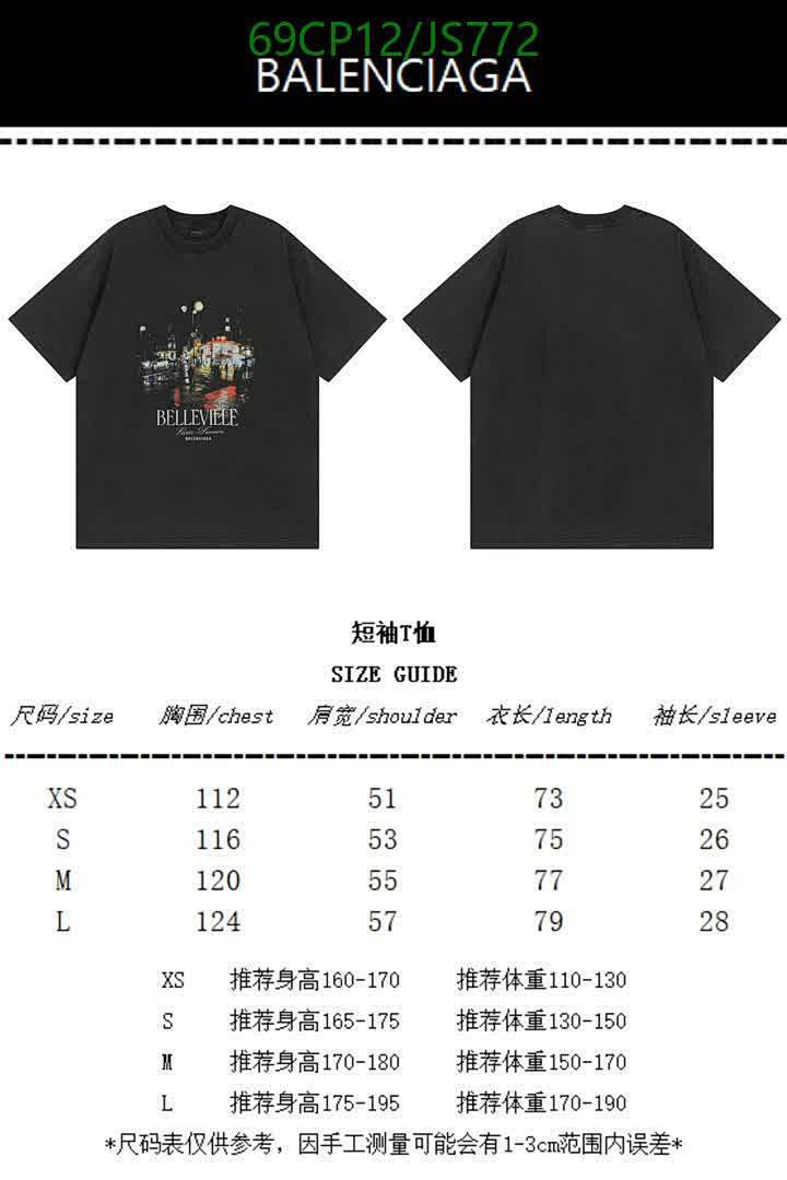 Balenciaga-Clothing Code: JS772 $: 69USD