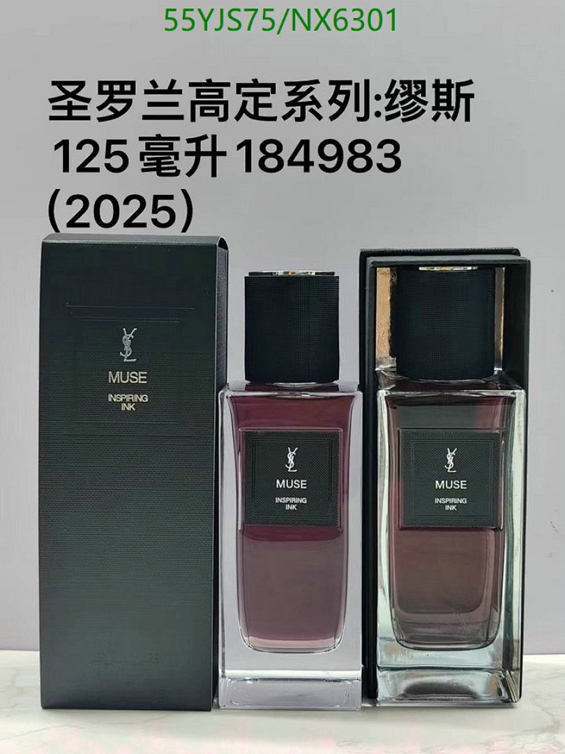 YSL-Perfume Code: NX6301 $: 55USD