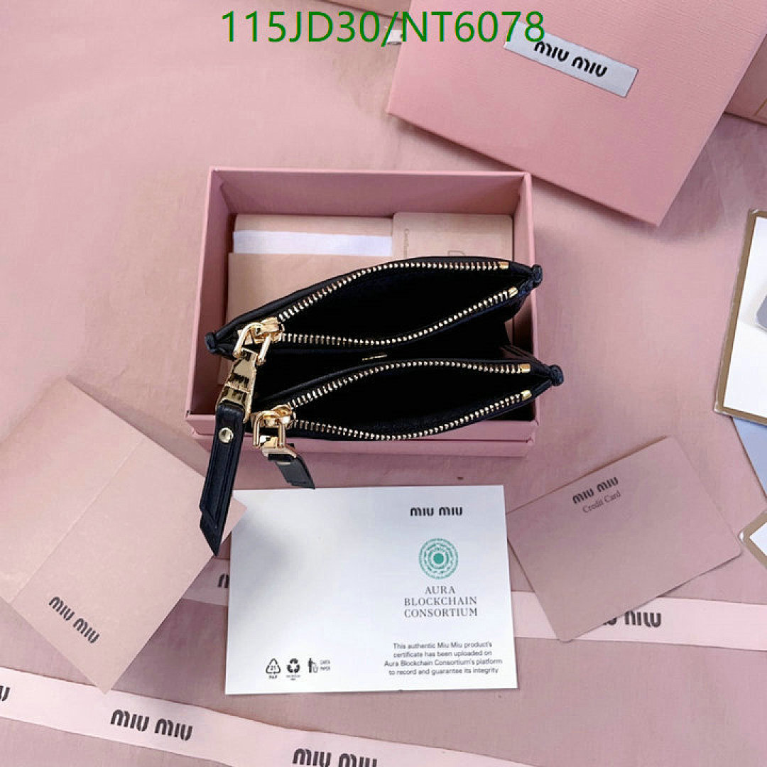 Miu Miu-Wallet Mirror Quality Code: NT6078 $: 115USD