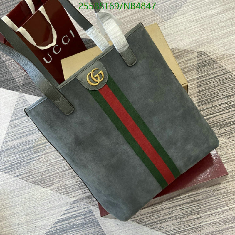 Gucci-Bag-Mirror Quality Code: NB4847 $: 255USD