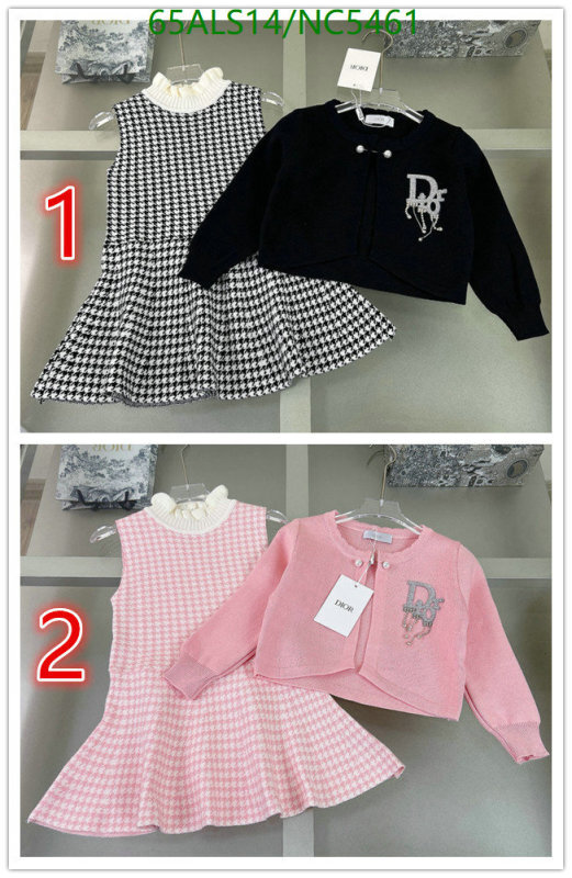 Dior-Kids clothing Code: NC5461 $: 65USD