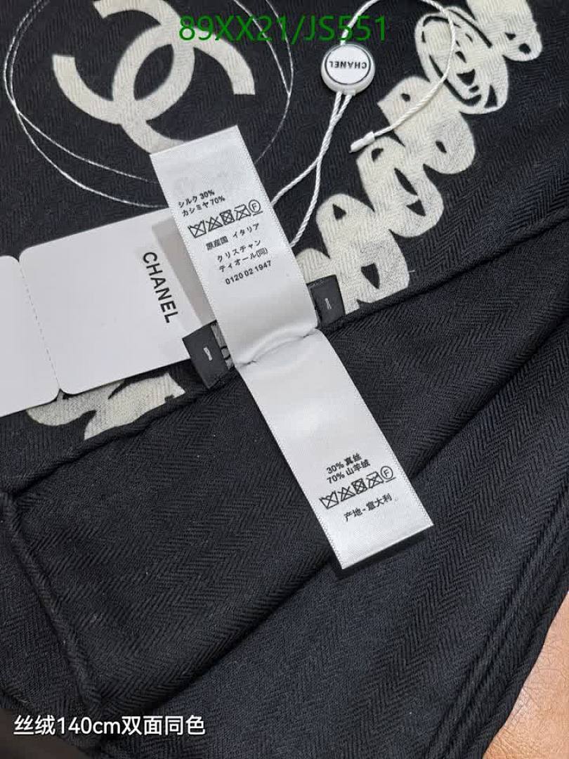 Chanel-Scarf Code: JS551 $: 89USD