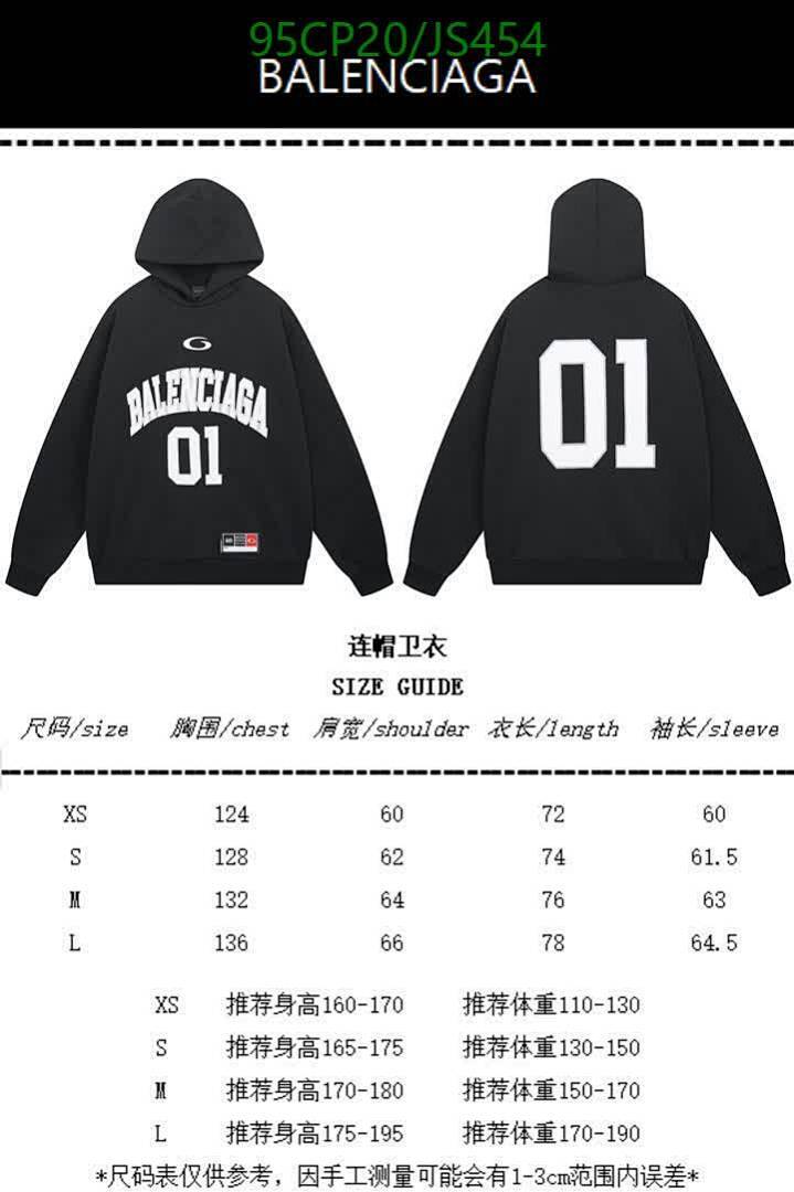 Balenciaga-Clothing Code: JS454 $: 95USD