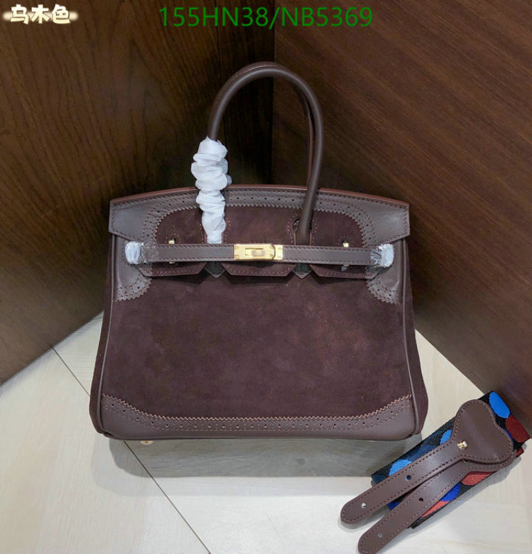 Hermes-Bag-4A Quality Code: NB5369 $: 155USD