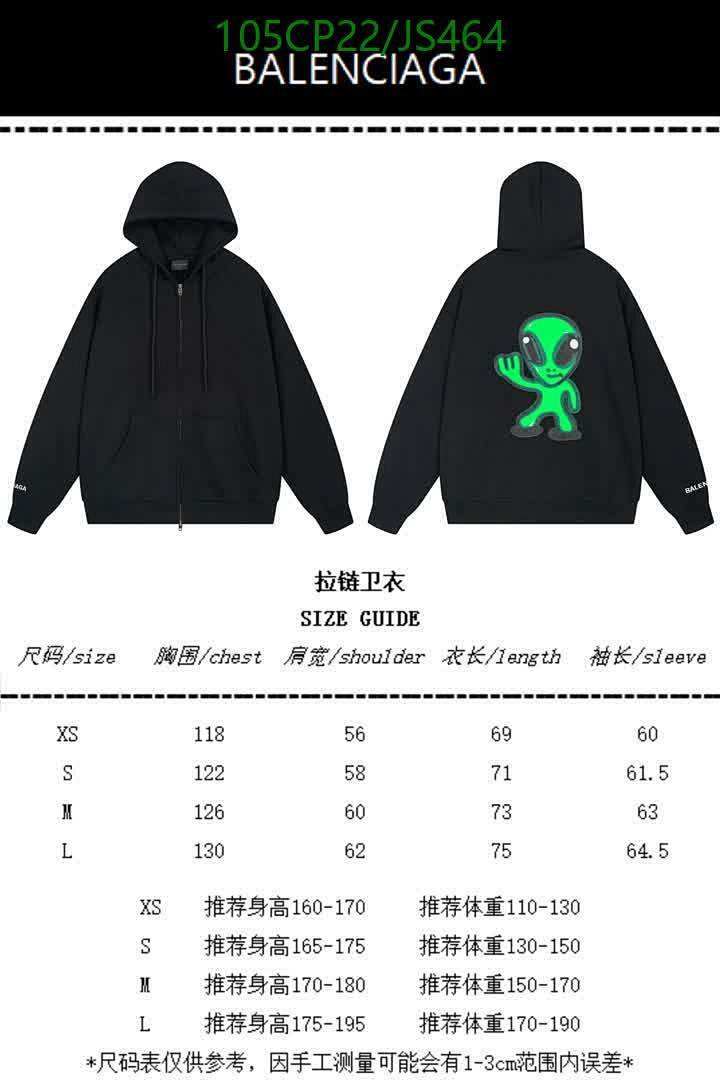 Balenciaga-Clothing Code: JS464 $: 105USD