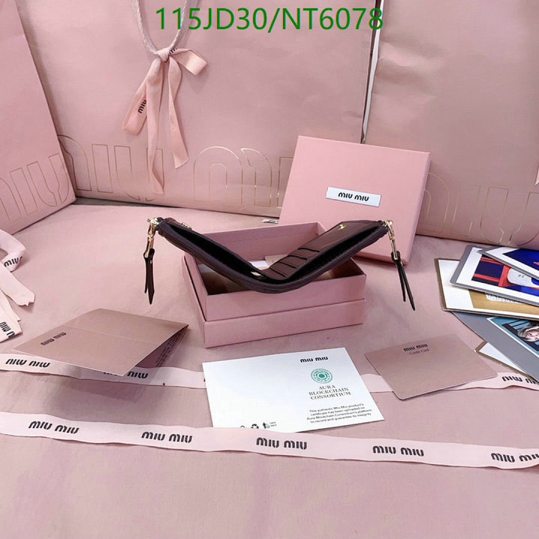 Miu Miu-Wallet Mirror Quality Code: NT6078 $: 115USD