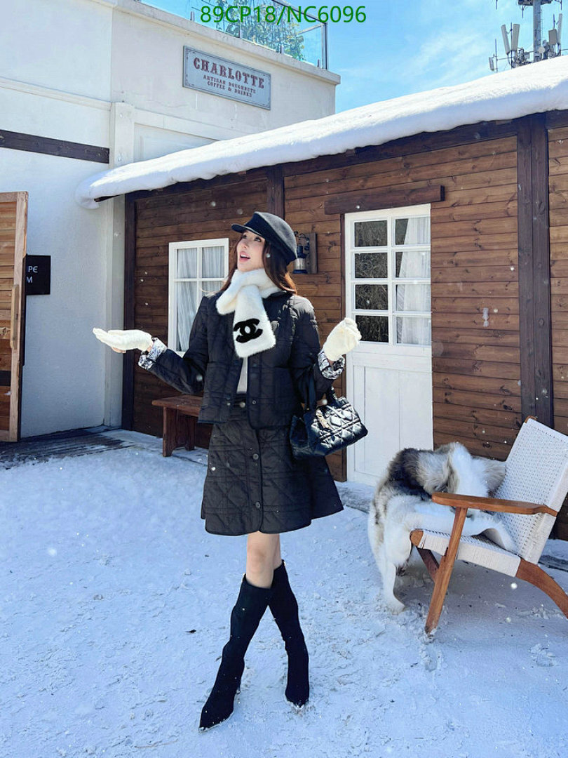 Dior-Down jacket Women Code: NC6096 $: 89USD