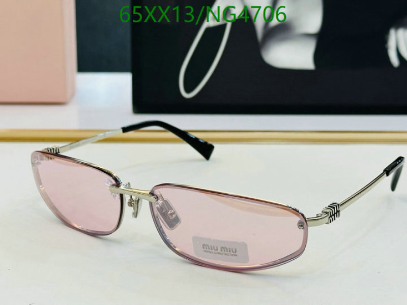 MiuMiu-Glasses Code: NG4706 $: 65USD