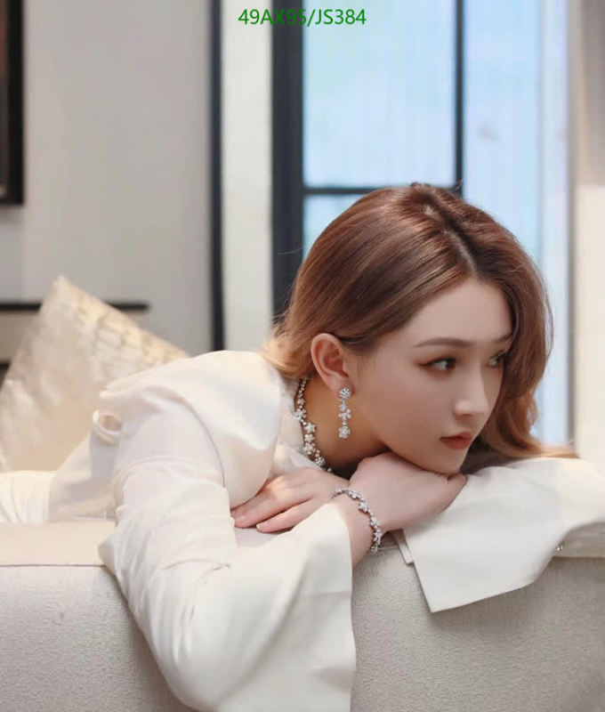 Van Cleef & Arpels-Jewelry Code: JS384 $: 49USD