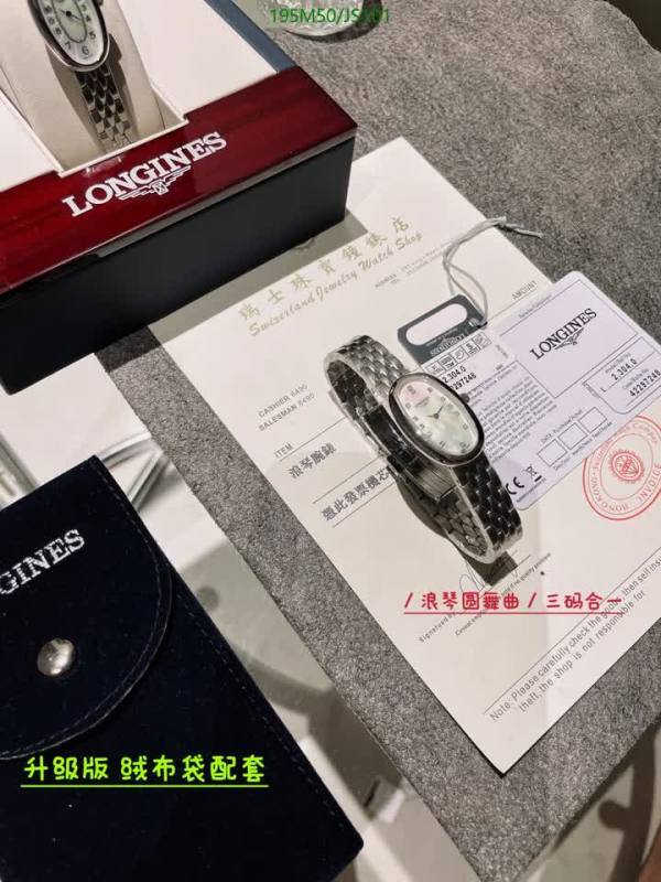 LONGINES-Watch-4A Quality Code: JS101 $: 195USD