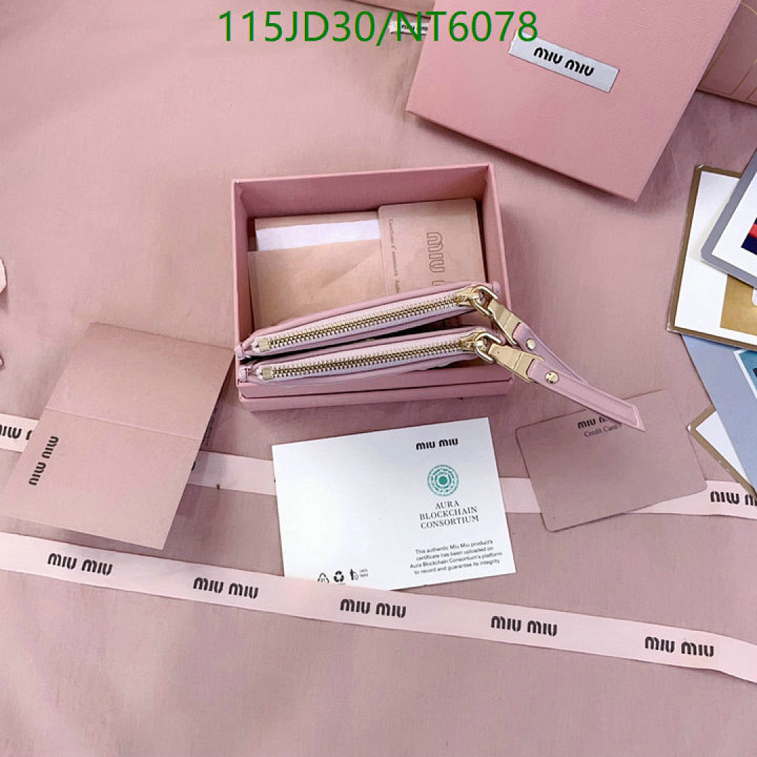 Miu Miu-Wallet Mirror Quality Code: NT6078 $: 115USD