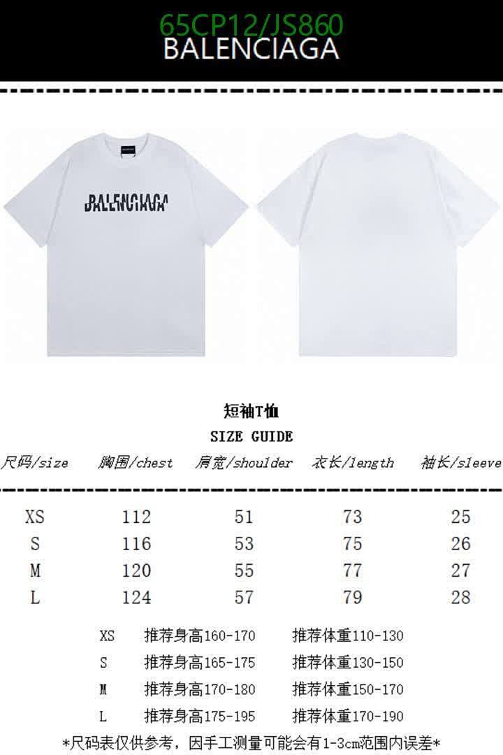 Balenciaga-Clothing Code: JS860 $: 65USD