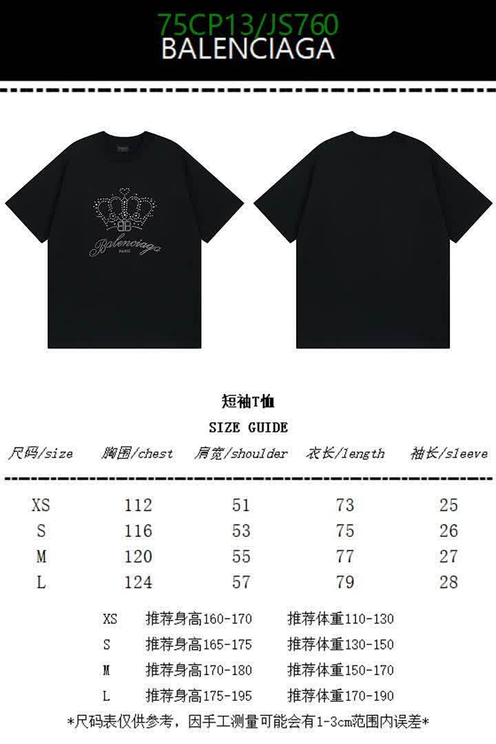 Balenciaga-Clothing Code: JS760 $: 75USD