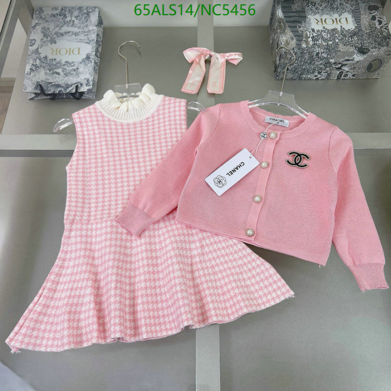Chanel-Kids Clothing Code: NC5456 $: 65USD