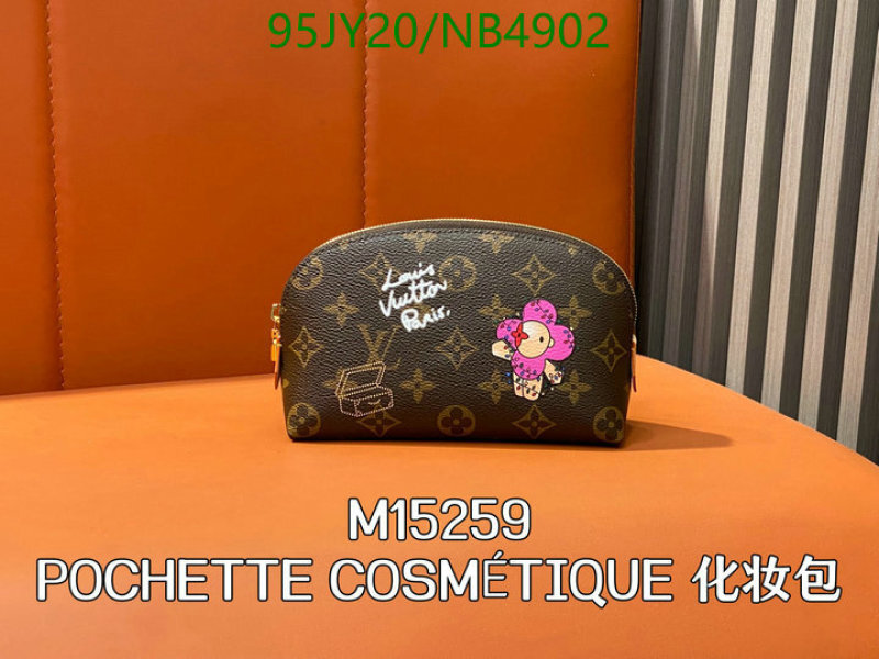LV-Bag-Mirror Quality Code: NB4902 $: 95USD