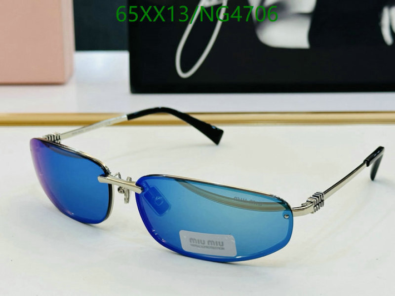 MiuMiu-Glasses Code: NG4706 $: 65USD