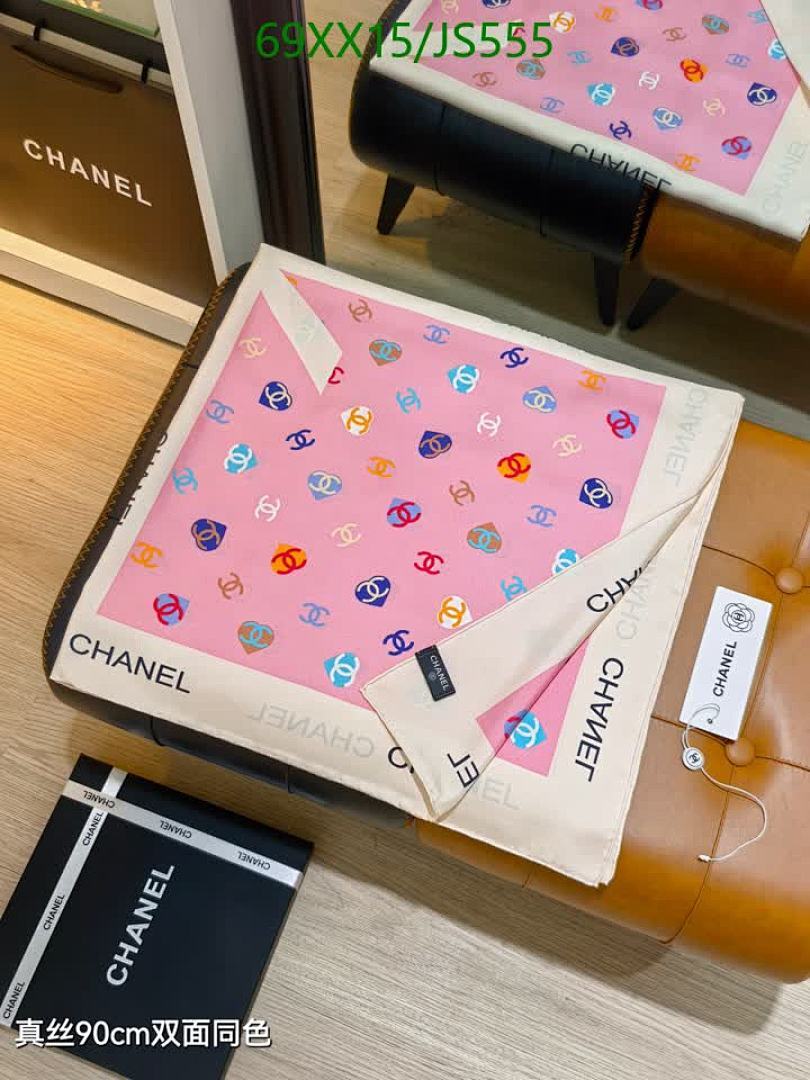 Chanel-Scarf Code: JS555 $: 69USD