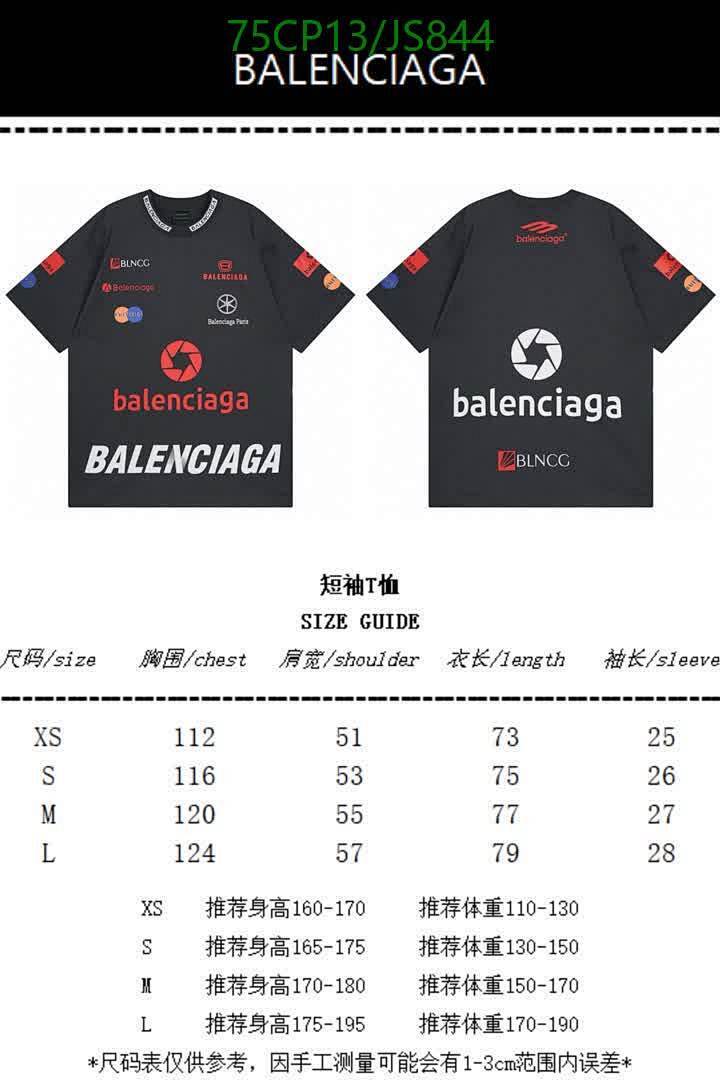 Balenciaga-Clothing Code: JS844 $: 75USD