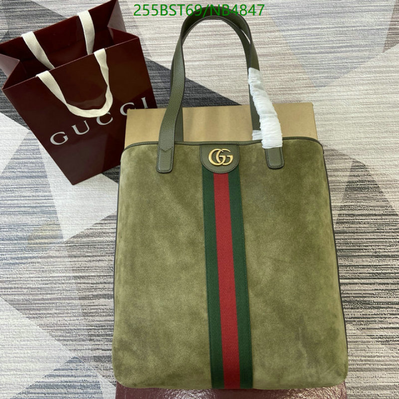 Gucci-Bag-Mirror Quality Code: NB4847 $: 255USD