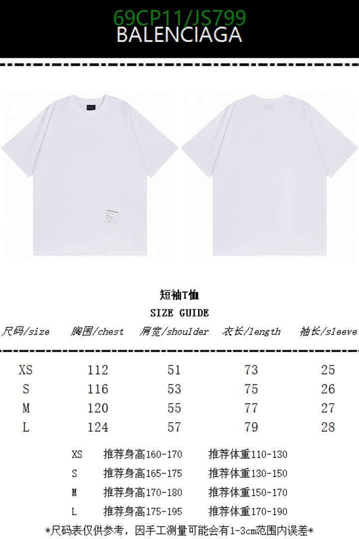 Balenciaga-Clothing Code: JS799 $: 69USD