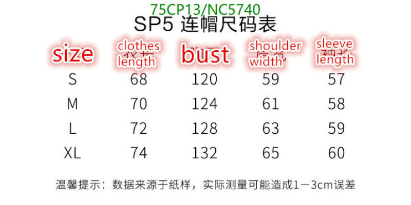 Sp5der-Clothing Code: NC5740 $: 75USD