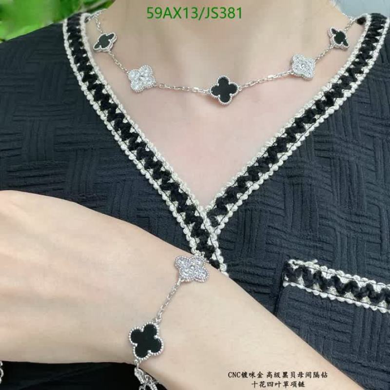 Van Cleef & Arpels-Jewelry Code: JS381 $: 59USD