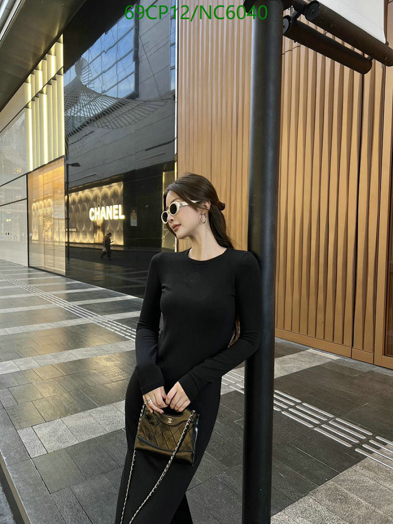 LV-Clothing Code: NC6040 $: 69USD