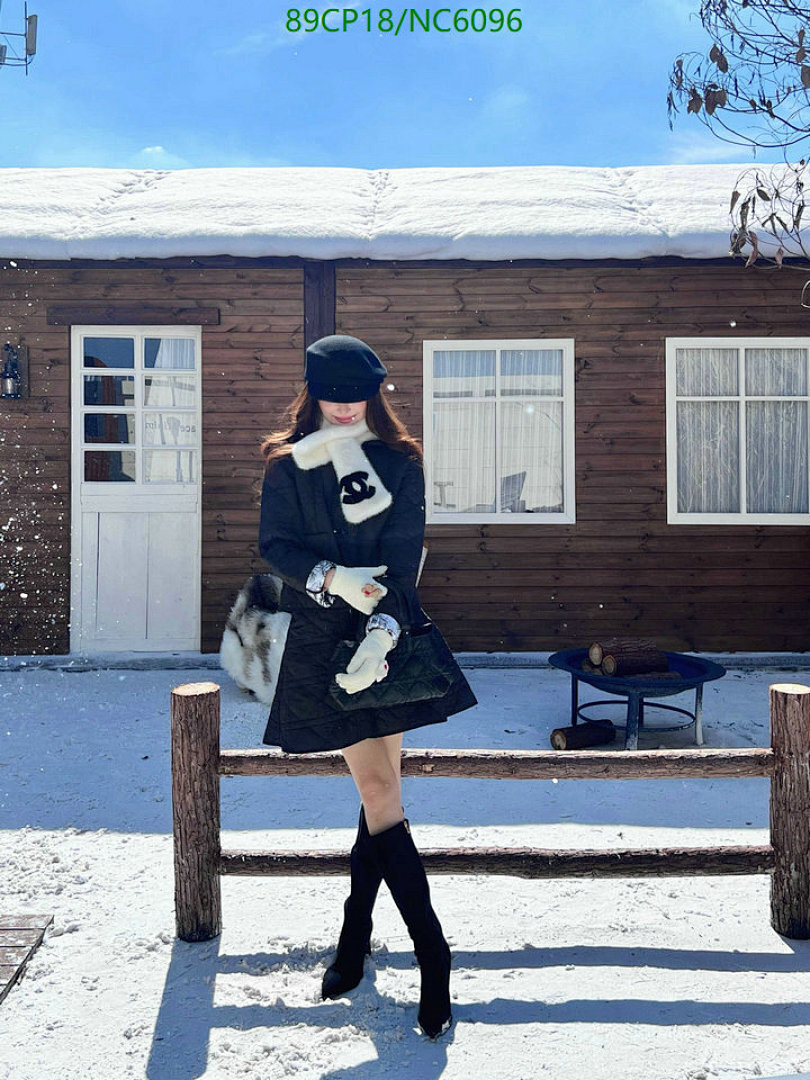 Dior-Down jacket Women Code: NC6096 $: 89USD