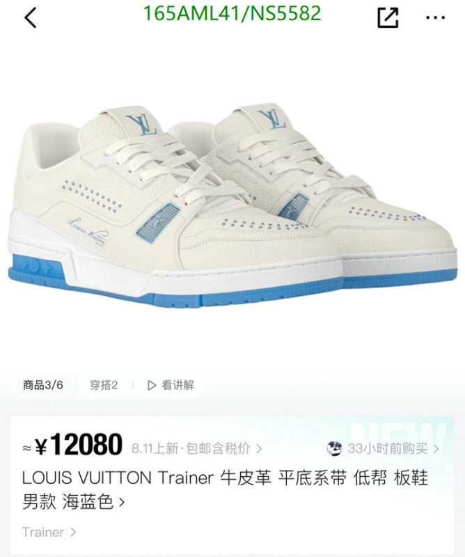 LV-Women Shoes Code: NS5582 $: 165USD
