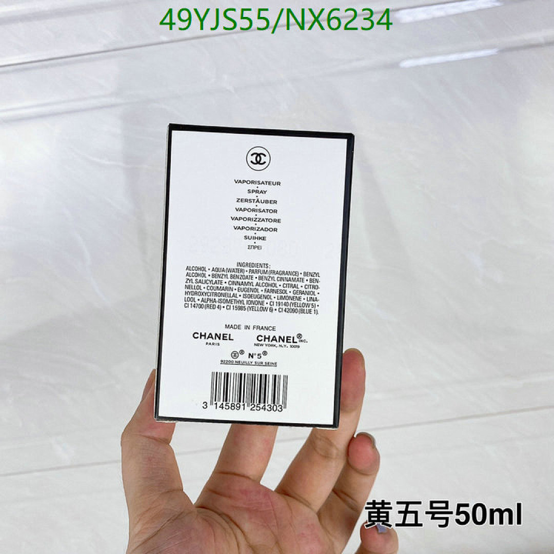 Chanel-Perfume Code: NX6234 $: 49USD