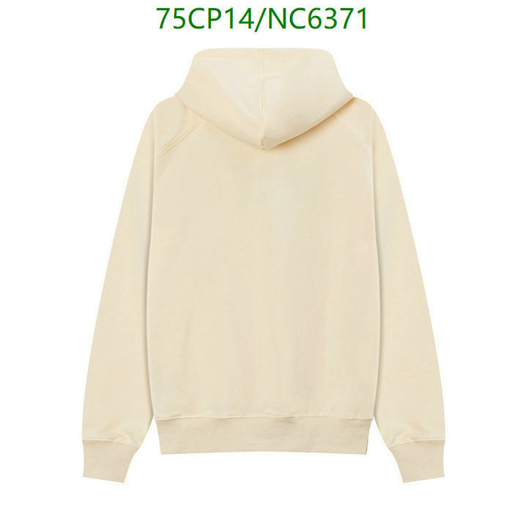 AMI-Clothing Code: NC6371 $: 75USD