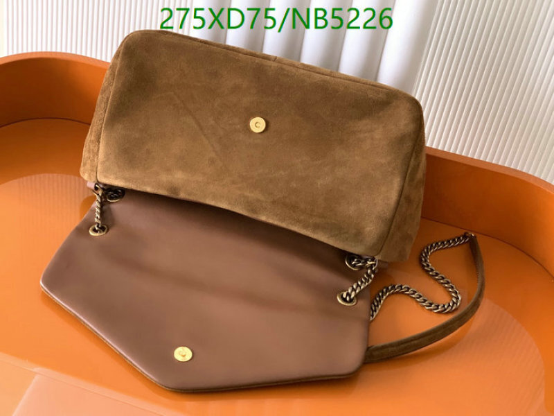 YSL-Bag-Mirror Quality Code: NB5226 $: 275USD