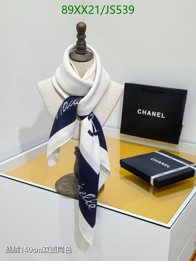 Chanel-Scarf Code: JS539 $: 89USD