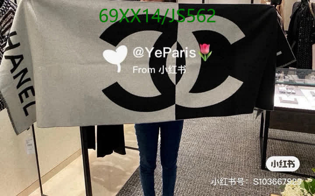 Chanel-Scarf Code: JS562 $: 69USD