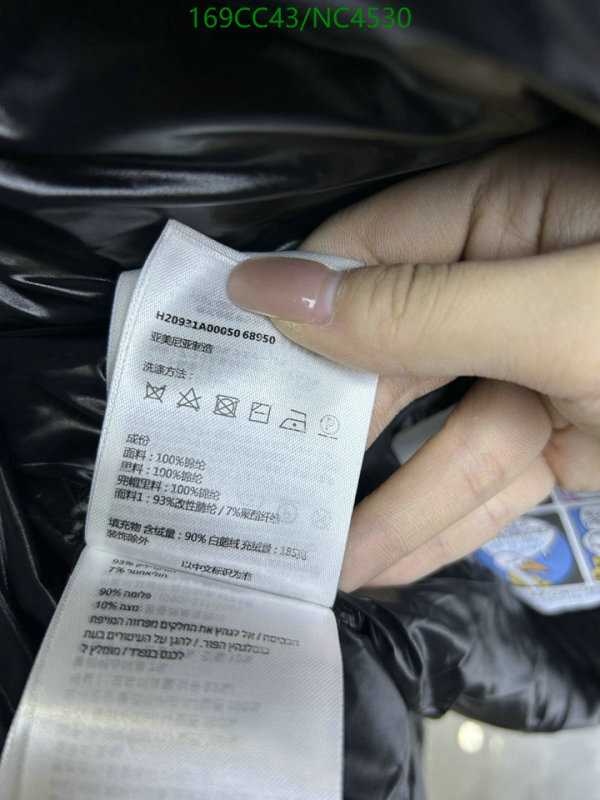 Moncler-Down jacket Men Code: NC4530 $: 169USD