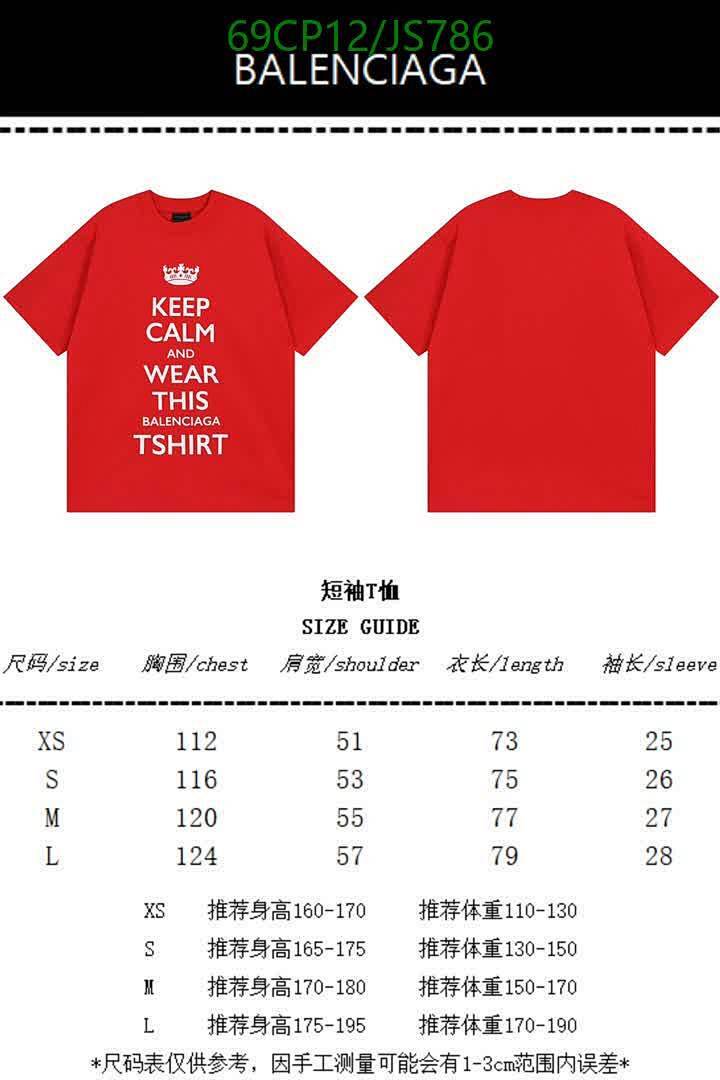 Balenciaga-Clothing Code: JS786 $: 69USD