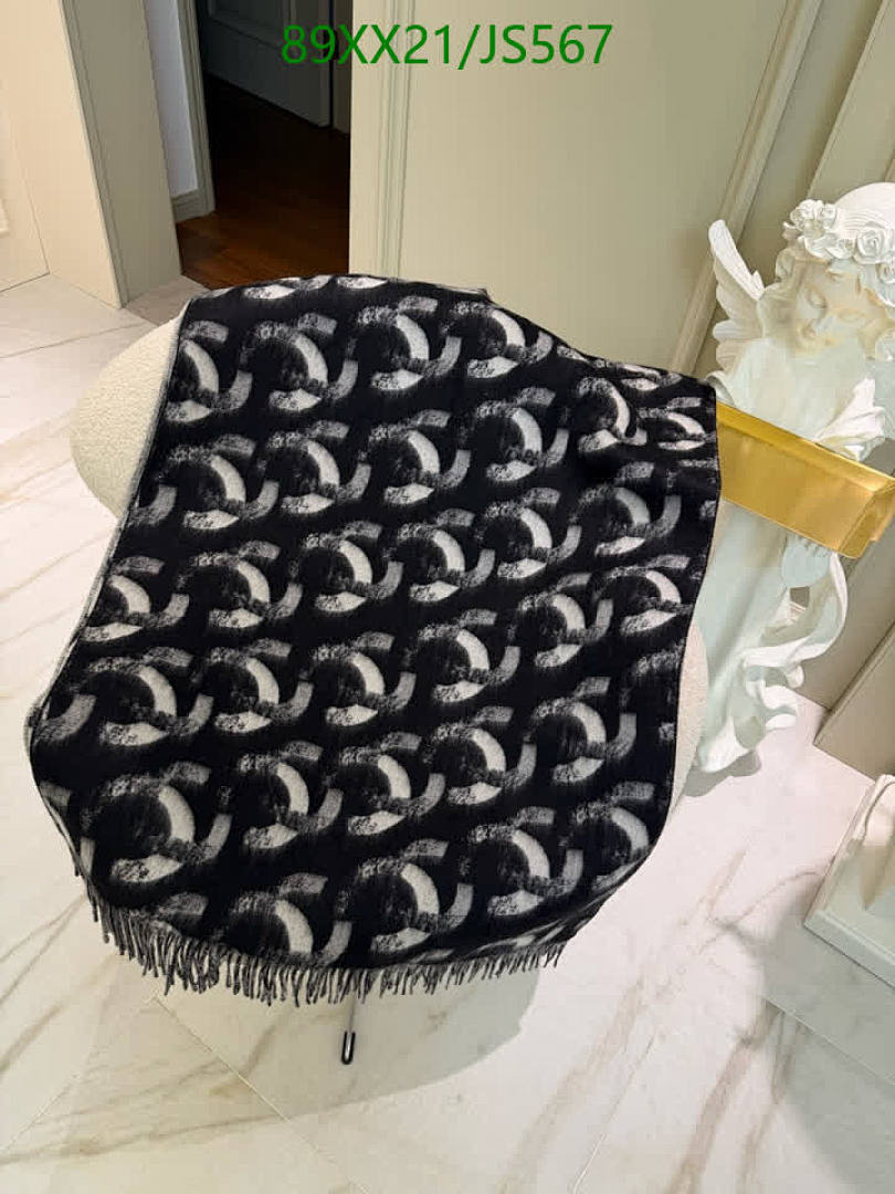 Chanel-Scarf Code: JS567 $: 89USD