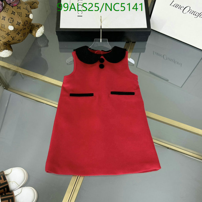 Chanel-Kids Clothing Code: NC5141 $: 99USD