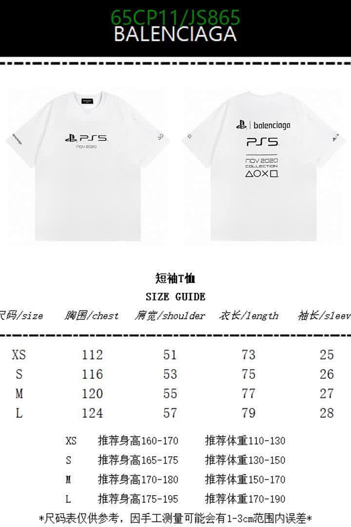 Balenciaga-Clothing Code: JS865 $: 65USD