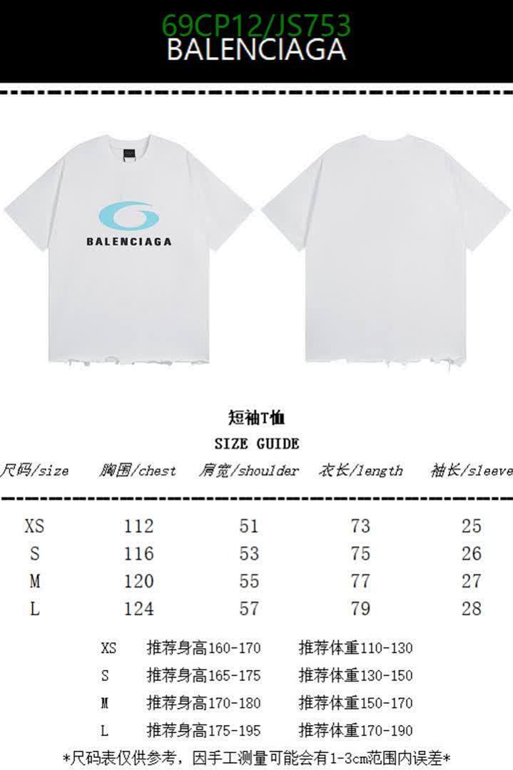 Balenciaga-Clothing Code: JS753 $: 69USD
