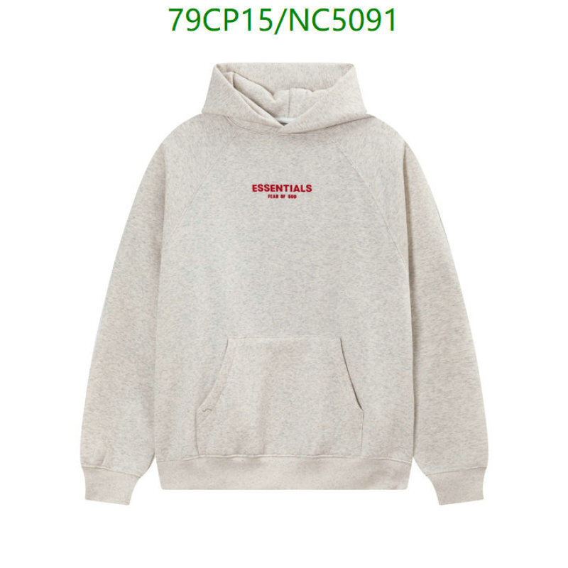 Essentials-Clothing Code: NC5091